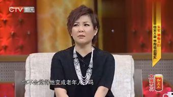 刘强涉事女生爆料视频,揭开惊人真相