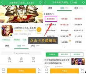 娱乐718最新爆料内容